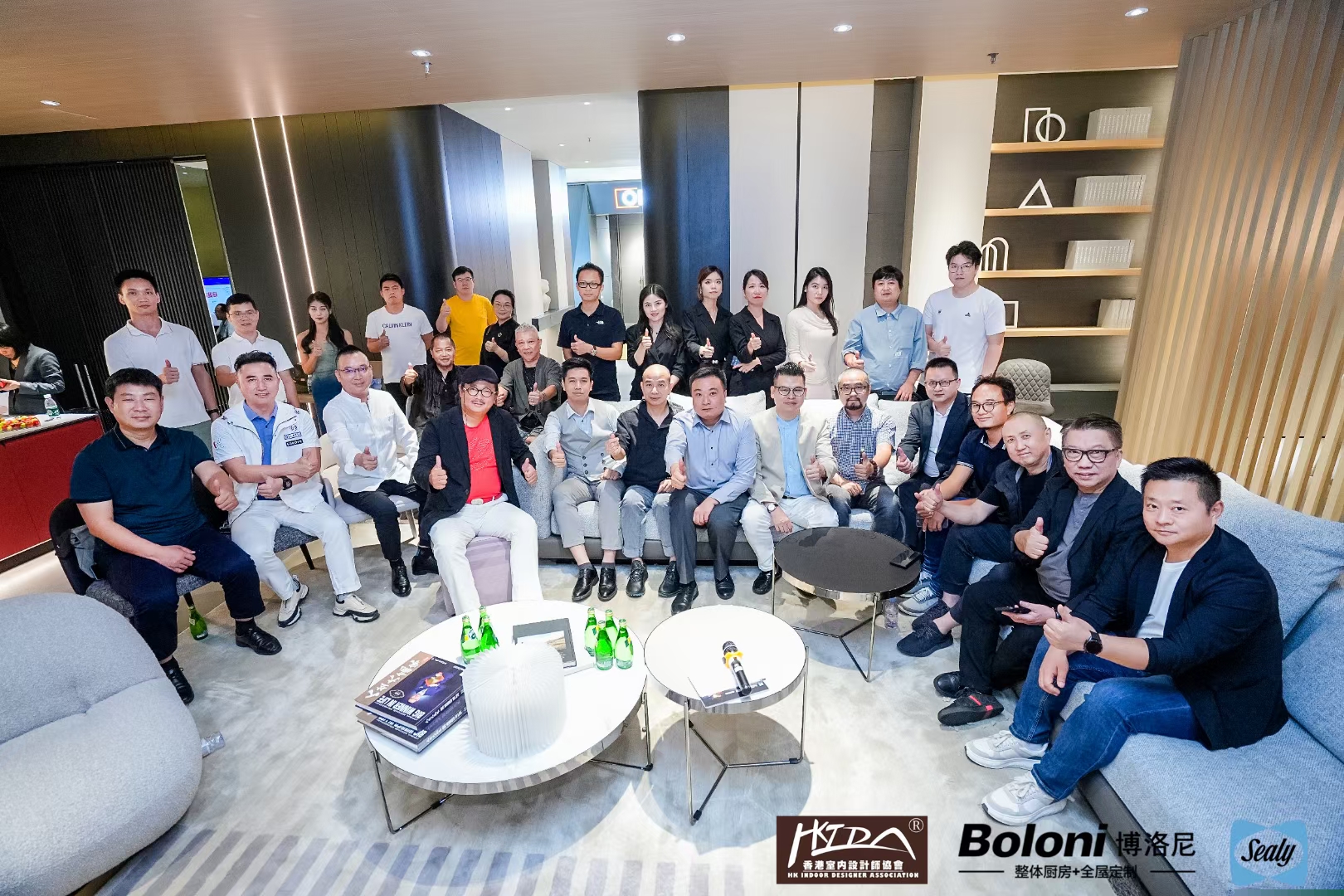 和邦裝飾為更好地服務客戶參加“傳承易學智慧，助君風生水起”的香港風水培訓課程